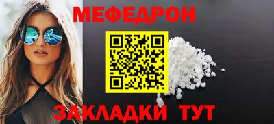 каннабис Кимры