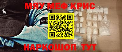 каннабис Кимры