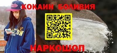 экстази Кинель