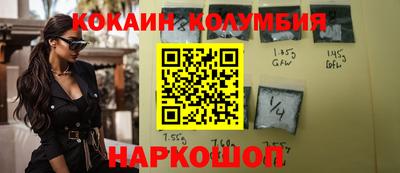 каннабис Кимры