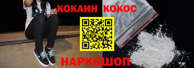 экстази Кинель