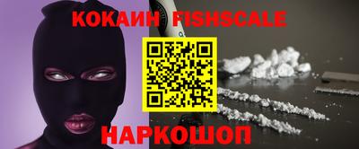 экстази Кинель