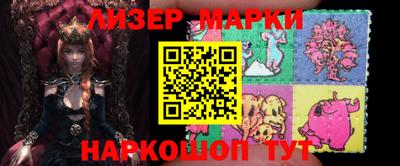 каннабис Кимры