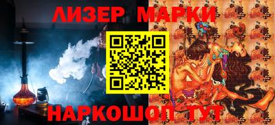 экстази Кинель