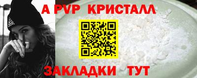 экстази Кинель