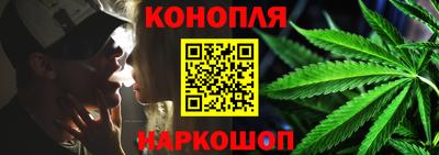 каннабис Кимры