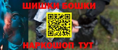 экстази Кинель