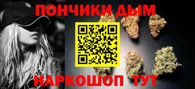 экстази Кинель