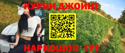 экстази Кинель