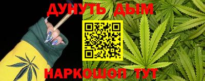 экстази Кинель