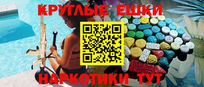 каннабис Кимры