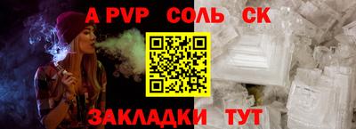 каннабис Кимры