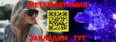 каннабис Кимры