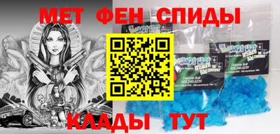 экстази Кинель