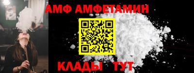 экстази Кинель