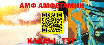 каннабис Кимры