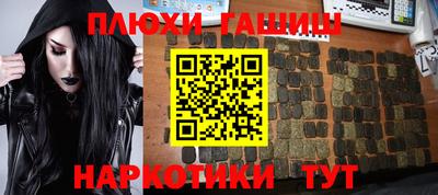 каннабис Кимры
