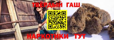 каннабис Кимры