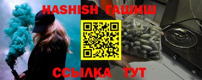 экстази Кинель