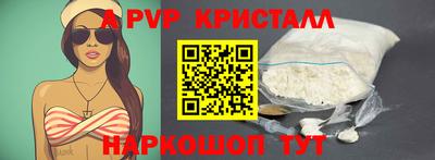 экстази Кинель