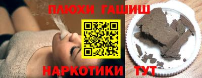 каннабис Кимры