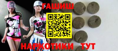 винт Кингисепп