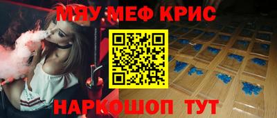 каннабис Кимры