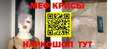 экстази Кинель