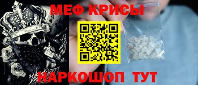 экстази Кинель